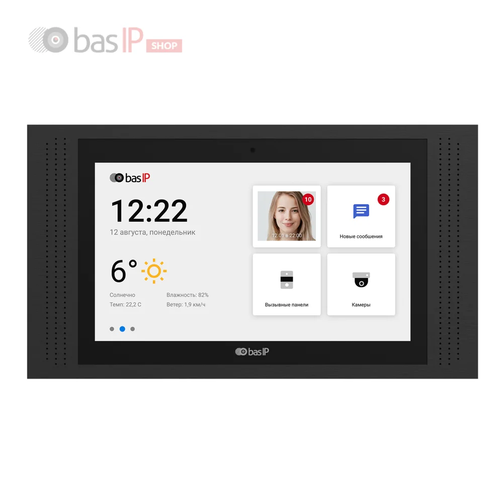 IP монитор видеодомофона AT-10 (Android) BAS-IP