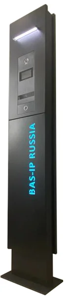 BAS-IP Stella AV-08FB