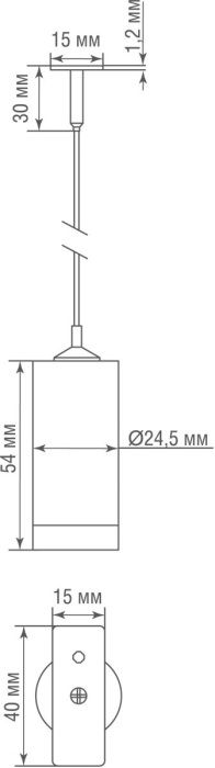 Комплект подвесной для шинопровода Donolux Slim Line Suspension kit DLS CW