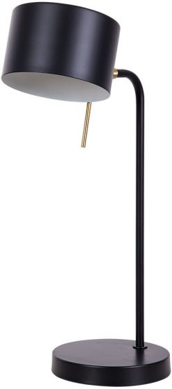 Настольная лампа Arte Lamp Sebastian A7051LT-1BK