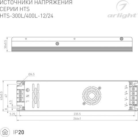 Блок питания HTS-400L-12 (12V, 33A, 400W) (Arlight, IP20 Сетка) 020828(1)