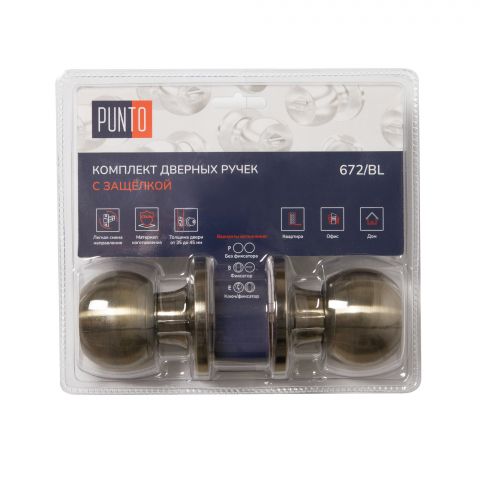 Ручка защелка DK672/BL AB-BK (фик.)