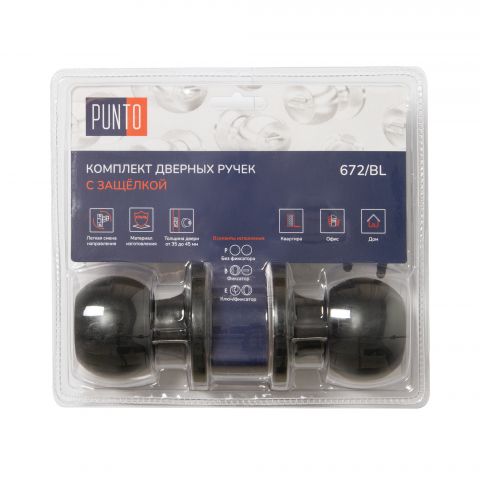 Ручка защелка DK672/BL BL-BK (фик.)