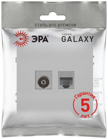 ТВ-розетка + Ethernet RJ-45