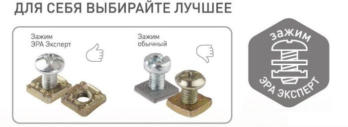 Розетка накладная с заземлением и крышкой IP54