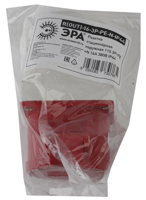Розетка 16А 380В IP44