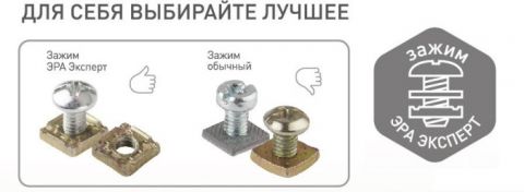 Выключатель накладной двухклавишный IP54
