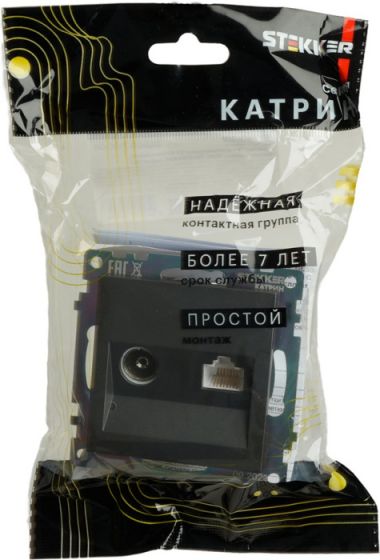ТВ-розетка встраиваемая и Ethernet RJ-45